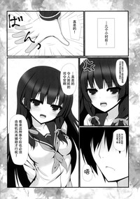 第20页图