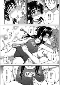 第12页图