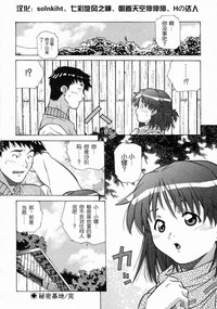 第108頁圖