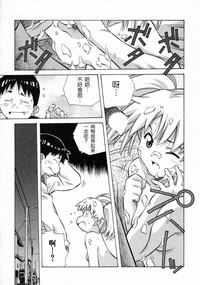 第124頁圖