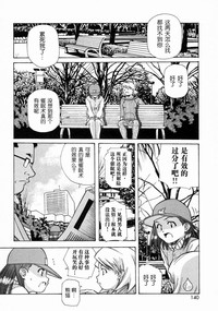 第140頁圖