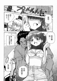 第144頁圖