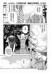 第148頁圖