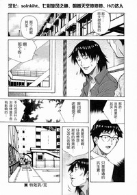 第164頁圖