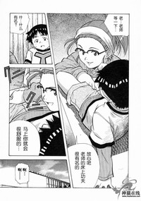 第172頁圖