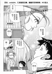 第180頁圖