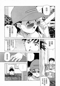 第184頁圖
