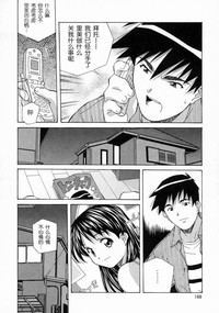 第188頁圖