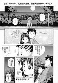 第196頁圖