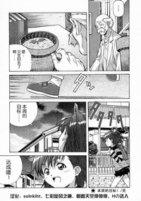 第40頁圖