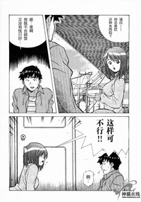 第44頁圖