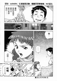 第76頁圖