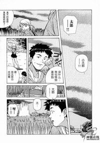 第80頁圖