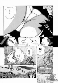 第84頁圖