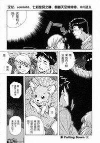 第92頁圖