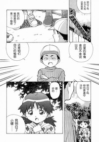 第96頁圖
