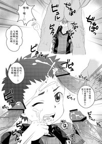 第4頁圖
