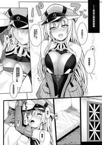 第16頁圖