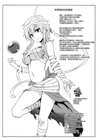 第20页图