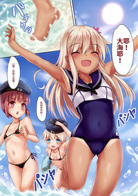 第4页图