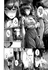 第36頁圖