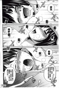 第112頁圖