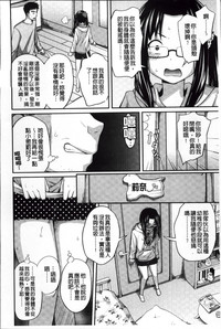 第116頁圖