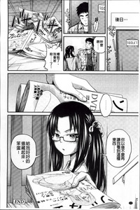 第136頁圖