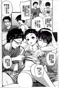 第140頁圖