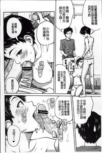 第144頁圖