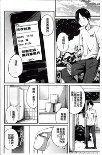 第164頁圖
