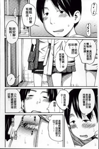 第180頁圖