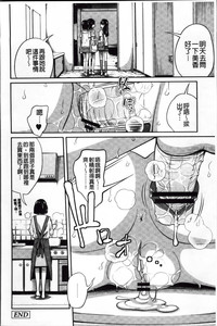 第188頁圖