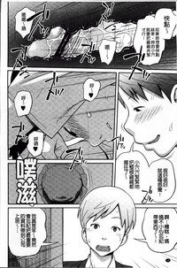 第28頁圖