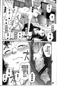 第36頁圖