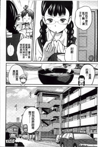 第40頁圖