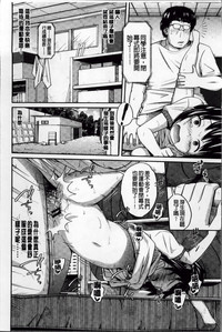 第60頁圖