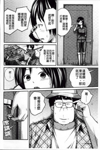 第68頁圖