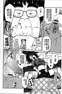 第72頁圖