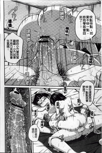 第80頁圖