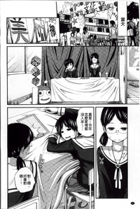 第92頁圖