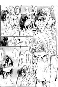 第12页图