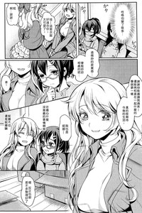 第8页图