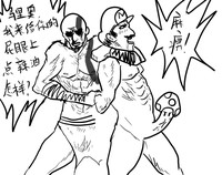 第8頁圖