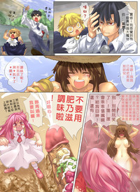 第4页图