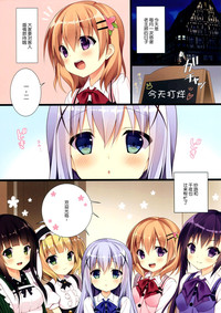 第4页图