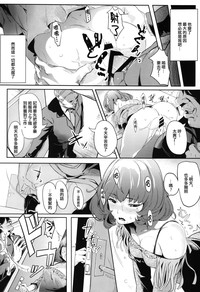 第20页图
