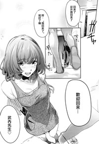 第36页图