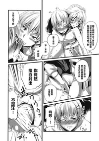 第12页图