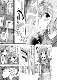 第12頁圖